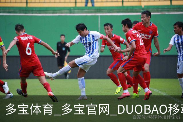 多宝体育_多宝官网_DUOBAO移动端